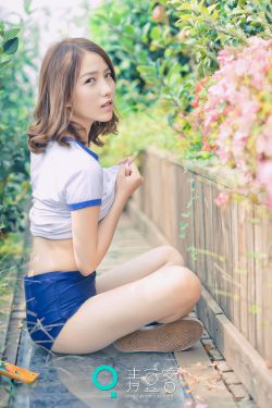 香蜜沉沉烬如霜