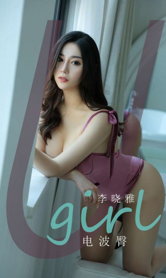 乳色吐息1～2无删减在线观看