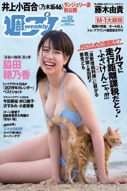 邻居家妻子电影